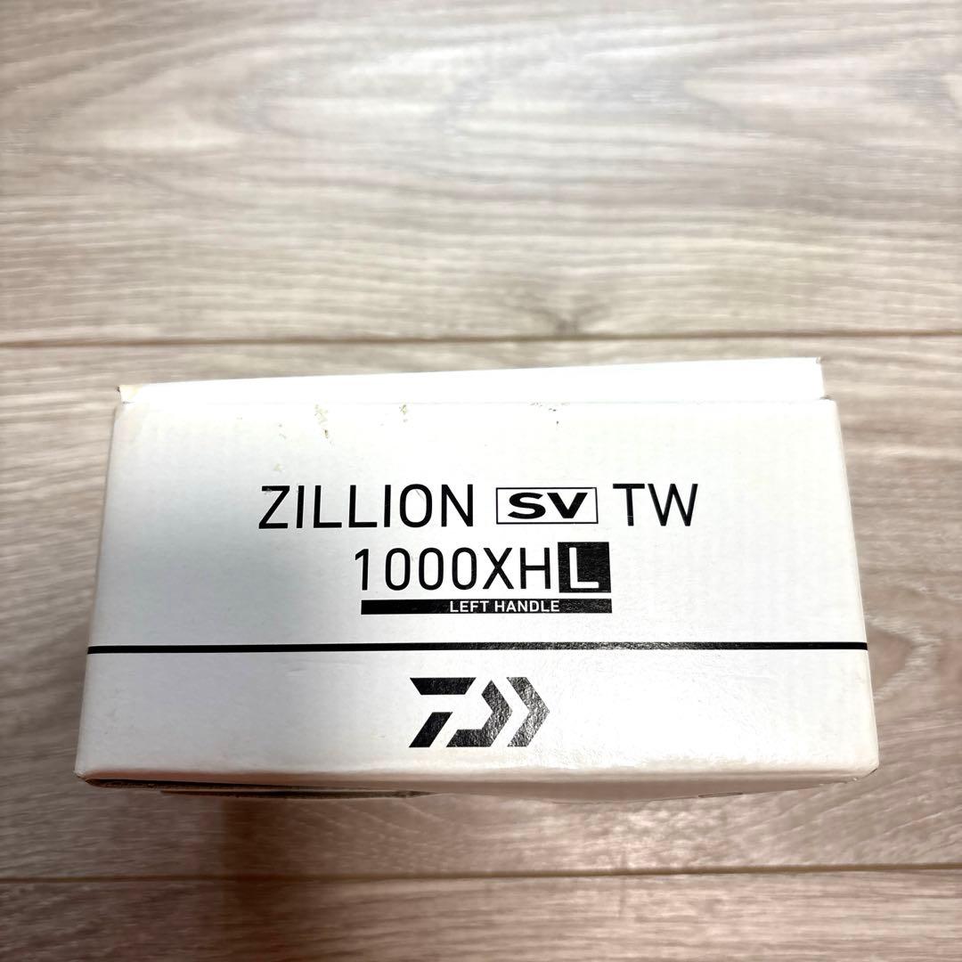 ダイワ　ベイトリール　ジリオン sv tw 1000xhl