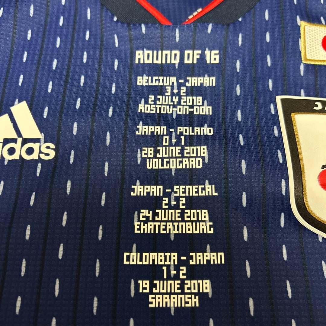 サッカー日本代表 メモリアルユニフォーム