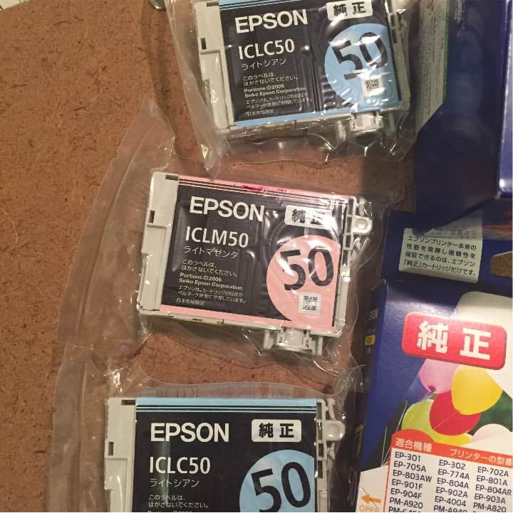 EPSON   50  インク