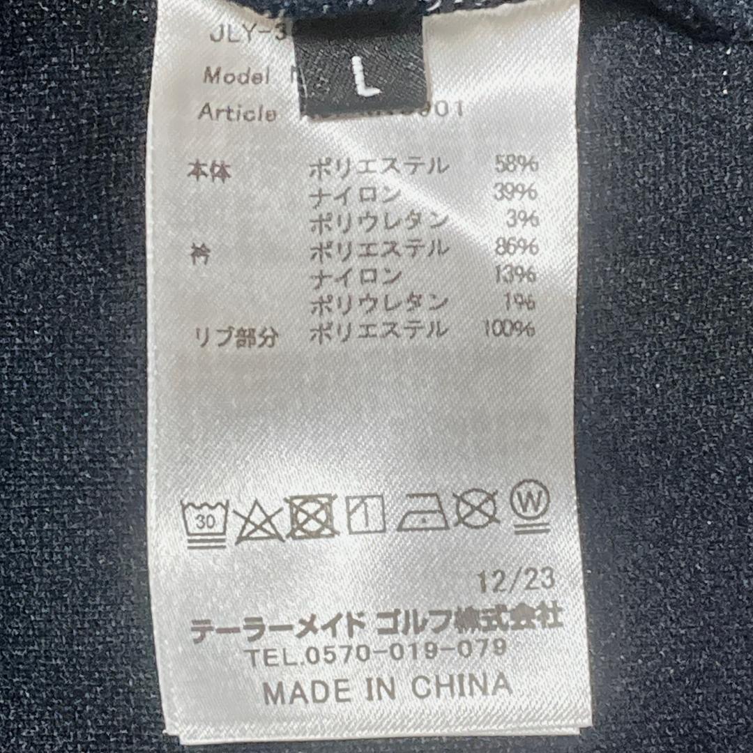 美品 TaylorMade × UNITED ARROWS ゴルフ ブルゾン L