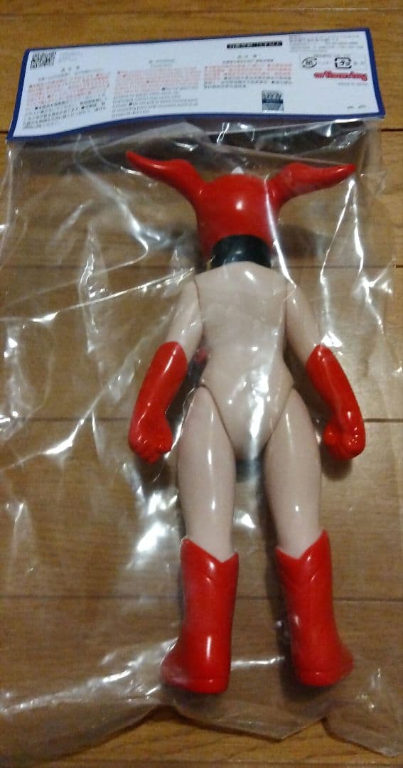 昭和アニメ　アルチザントイ　けっこう仮面ソフビ レトロ　新品未開封