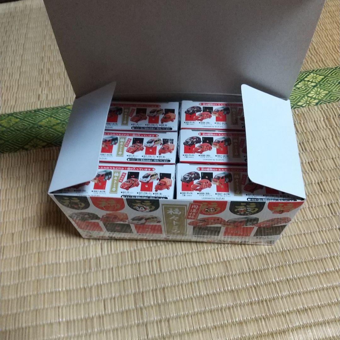 【希少品】タカラトミー　開運招福　福々トミカ6台セット13/10発