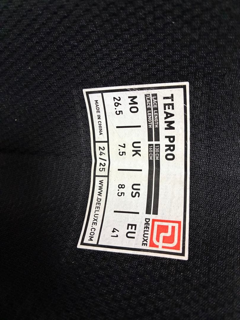 DEELUXE TEAM PRO 24-25 26.5cm インナーステージ2