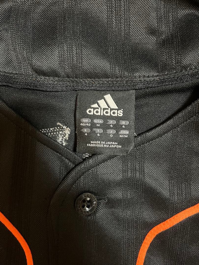 GIANTS ユニフォーム 二岡智宏7番 adidas