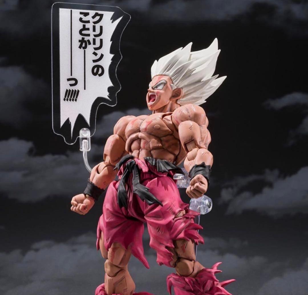 ゲンキダマツリ S.H.Figuarts スーパーサイヤ人 孫悟空