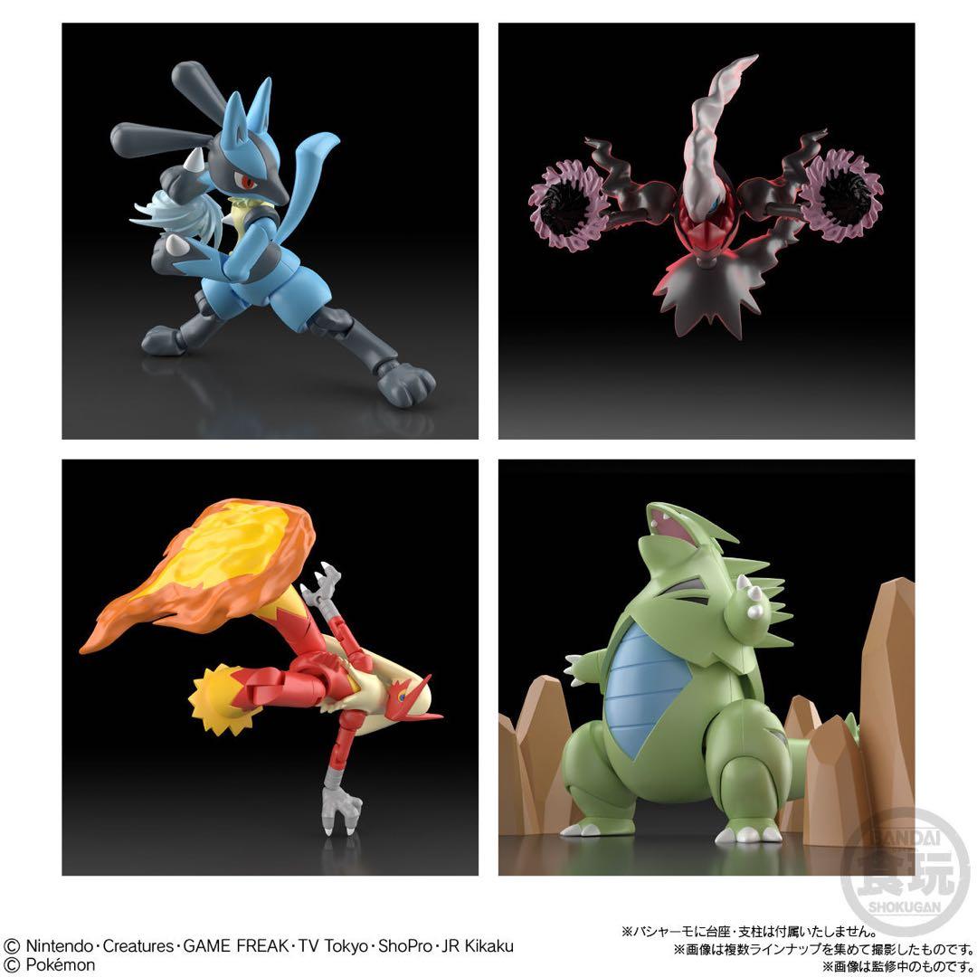 SHODOポケモン3　5種セット