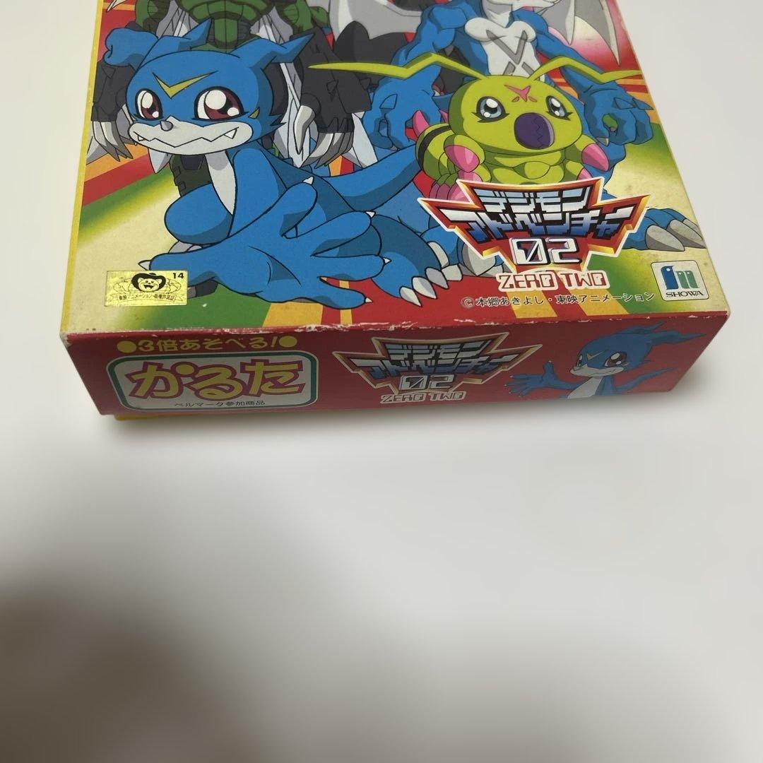 デジモンアドベンチャー02 かるた　レトロ品