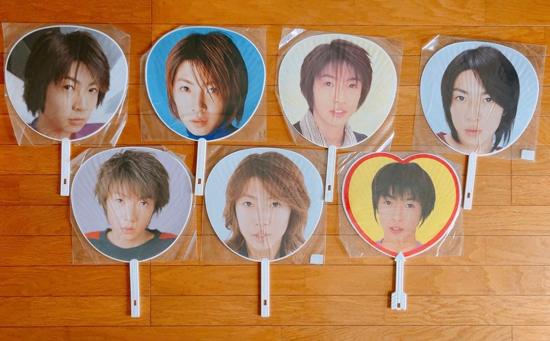 嵐 相葉雅紀 公式グッズ セット うちわ 写真 クリアファイル 初期グッズ 他