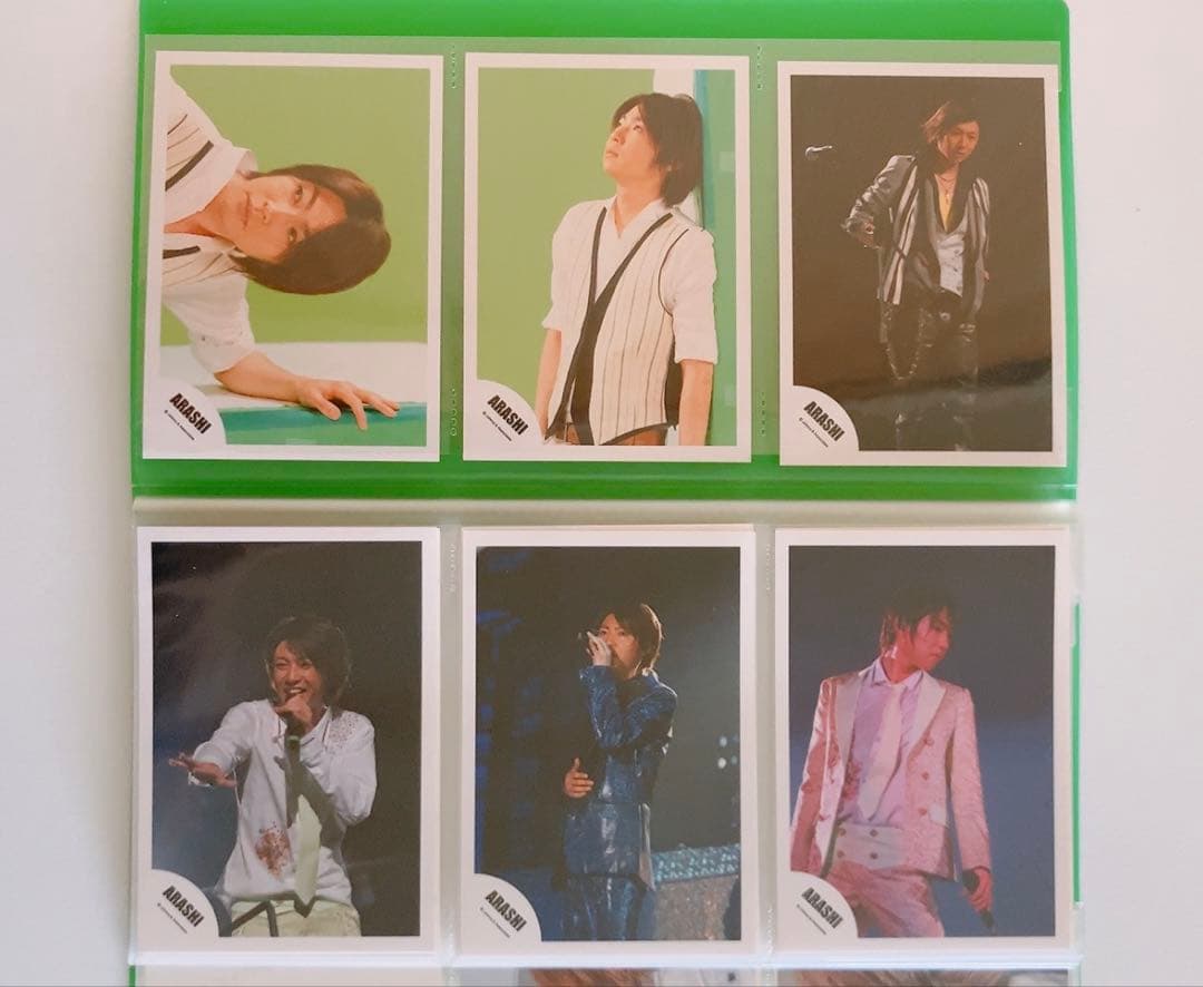 嵐 相葉雅紀 公式グッズ セット うちわ 写真 クリアファイル 初期グッズ 他