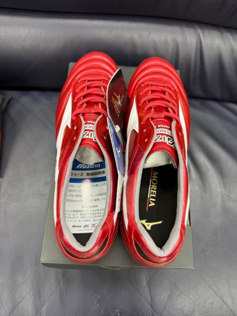 Mizuno モレリア2 赤 新品 27.0cm