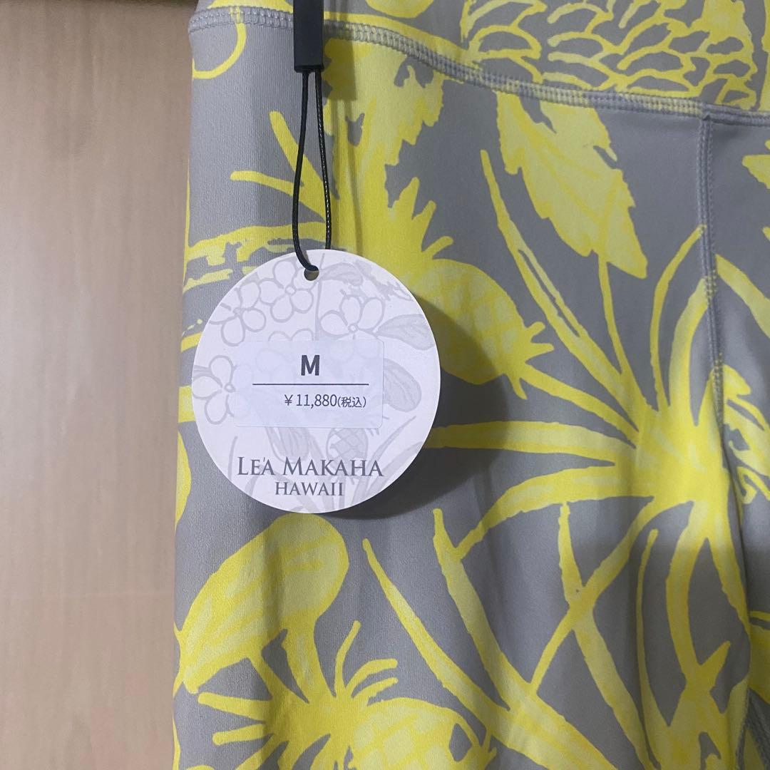 LE’A MAKAHA レギンス Mサイズ イエロー