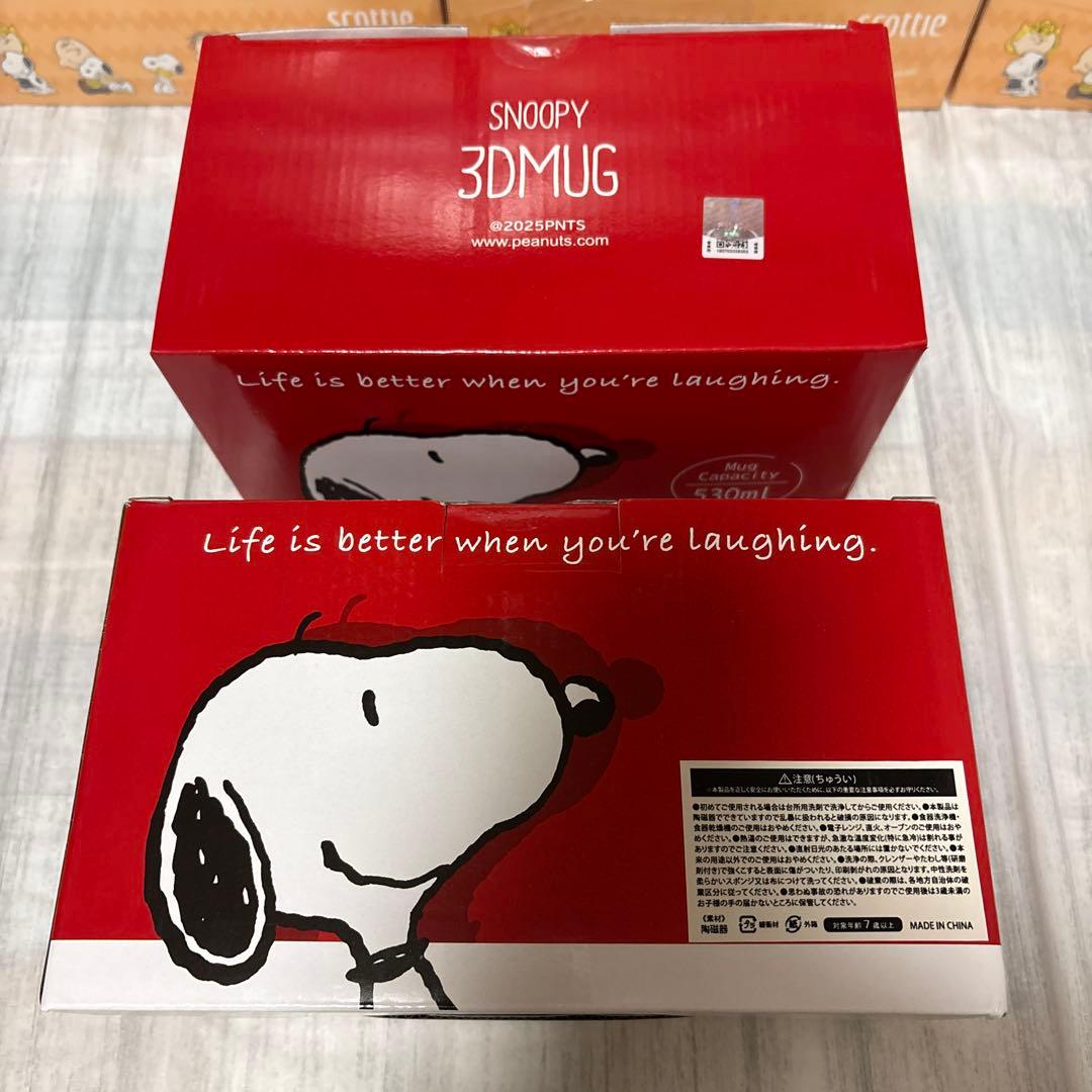 【‼️お値下げ☆超お買い得‼️⭐️スヌーピーSNOOPY★まとめ売り】
