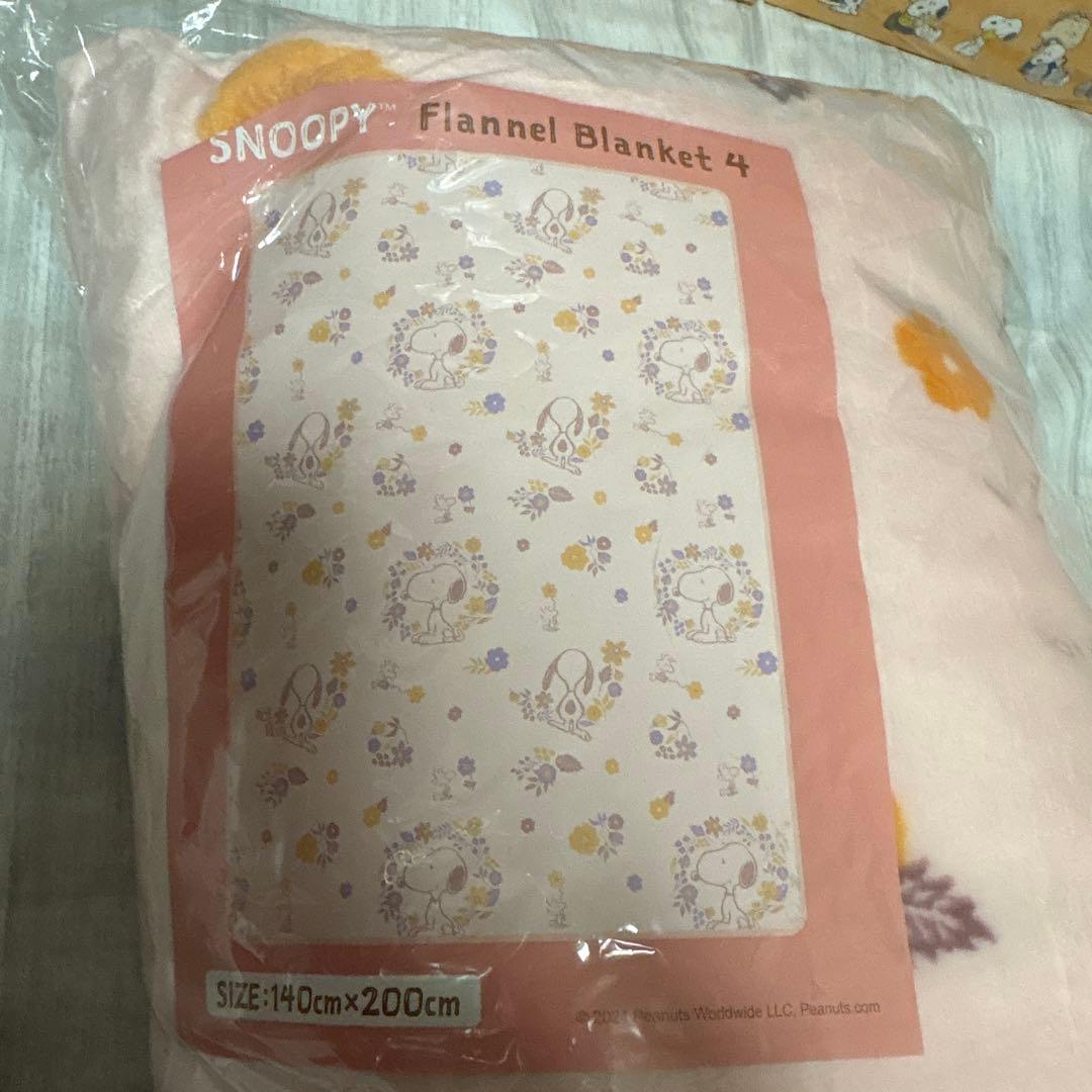 【‼️お値下げ☆超お買い得‼️⭐️スヌーピーSNOOPY★まとめ売り】
