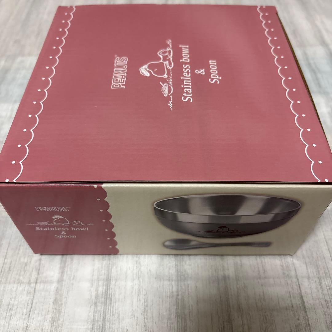 【‼️お値下げ☆超お買い得‼️⭐️スヌーピーSNOOPY★まとめ売り】