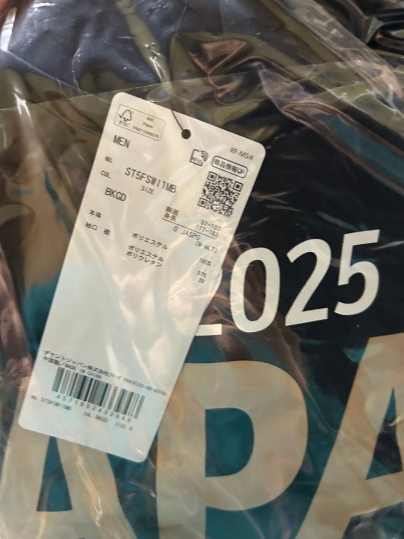 DESCENTE 2025ALL JAPAN パーカー move sports