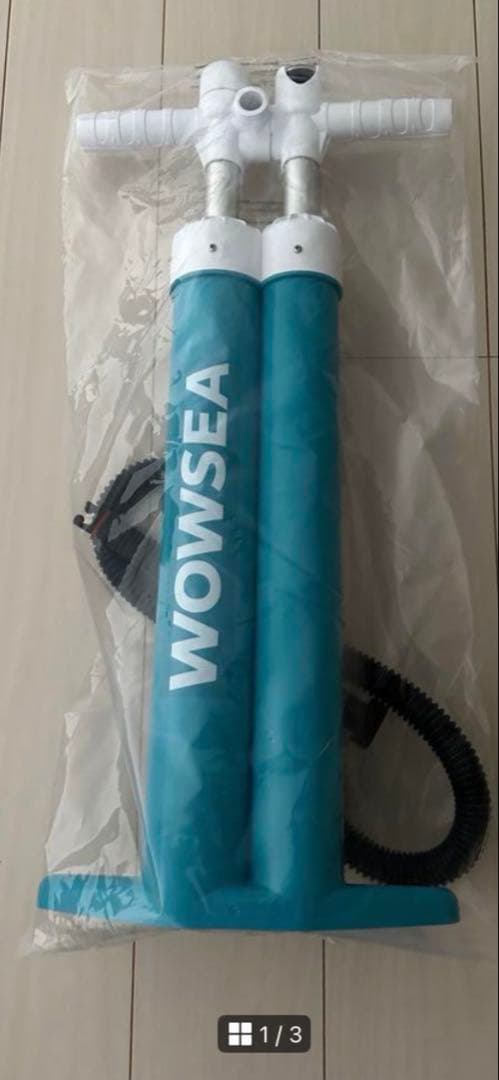 WOWSEA スタンドアップパドルポンプ