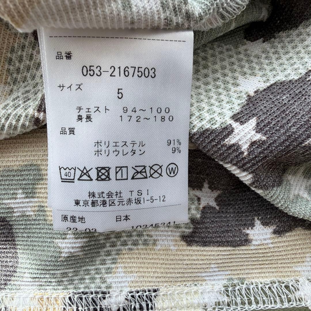 パーリーゲイツ　半袖シャツ