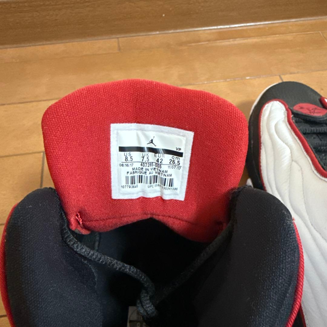 シューズ(男性用) Jordan Pro Strong 26.5cm