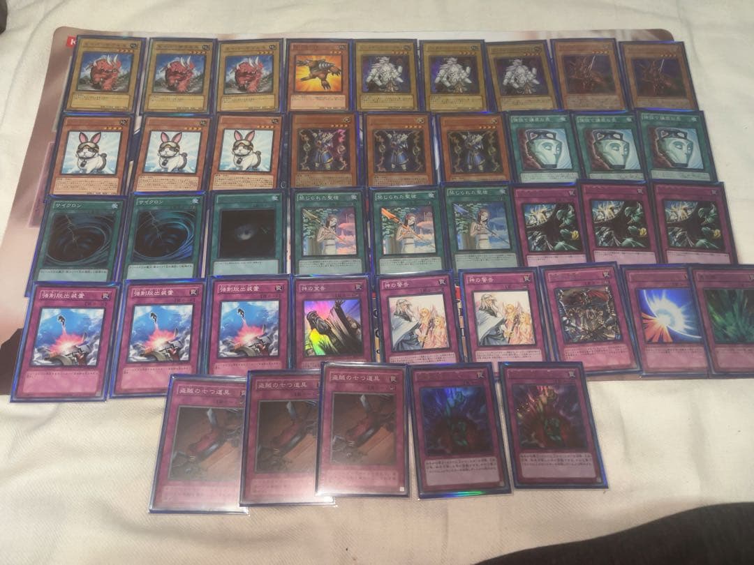 遊戯王1103環境用.兎ラギアデッキパーツ