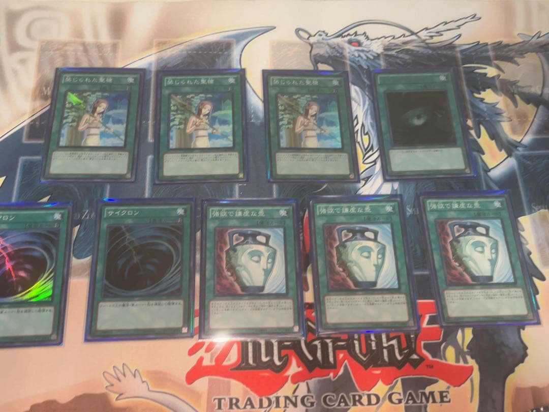 遊戯王1103環境用.兎ラギアデッキパーツ