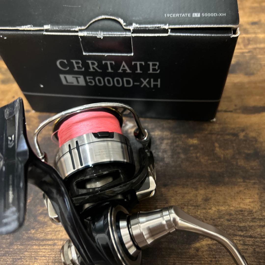リール CERTATE LT5000D-XH