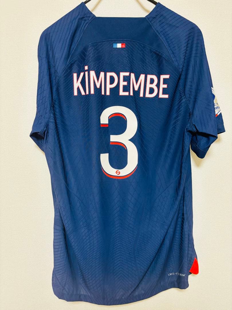 PSG 23/24 オーセンティックユニフォーム　キンペンベ【正規品】