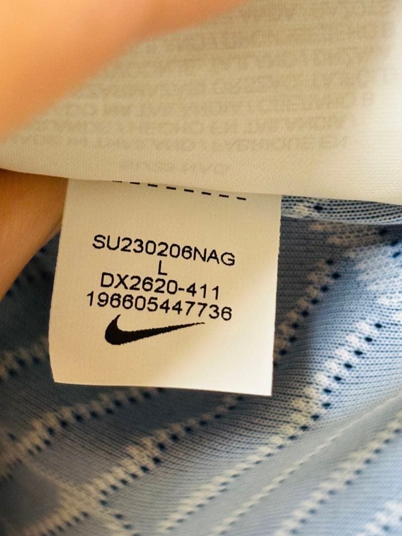 PSG 23/24 オーセンティックユニフォーム　キンペンベ【正規品】