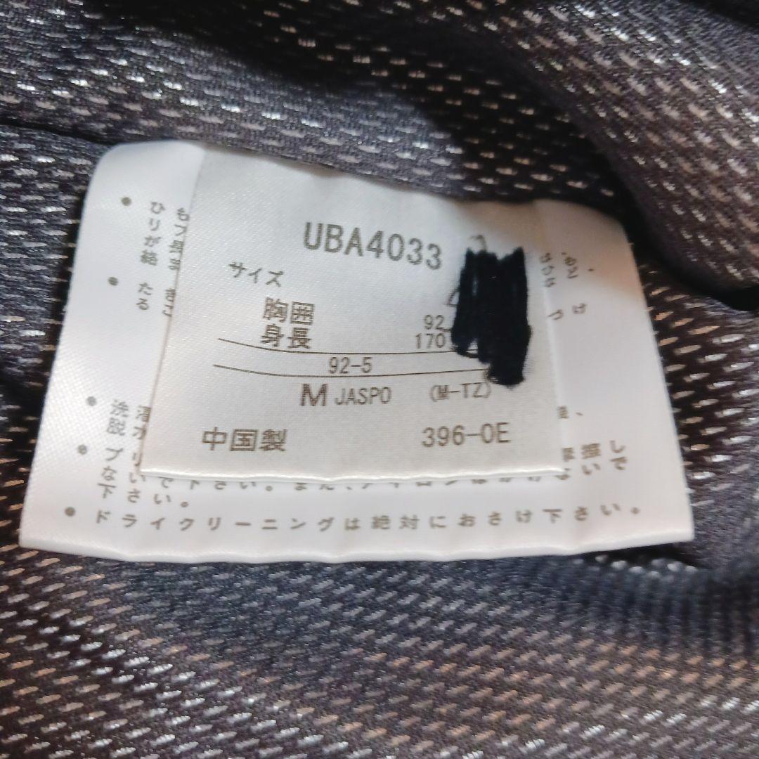 アンブロ　umbro ピステ　上下　セットアップ　ビッグロゴ　黒　M