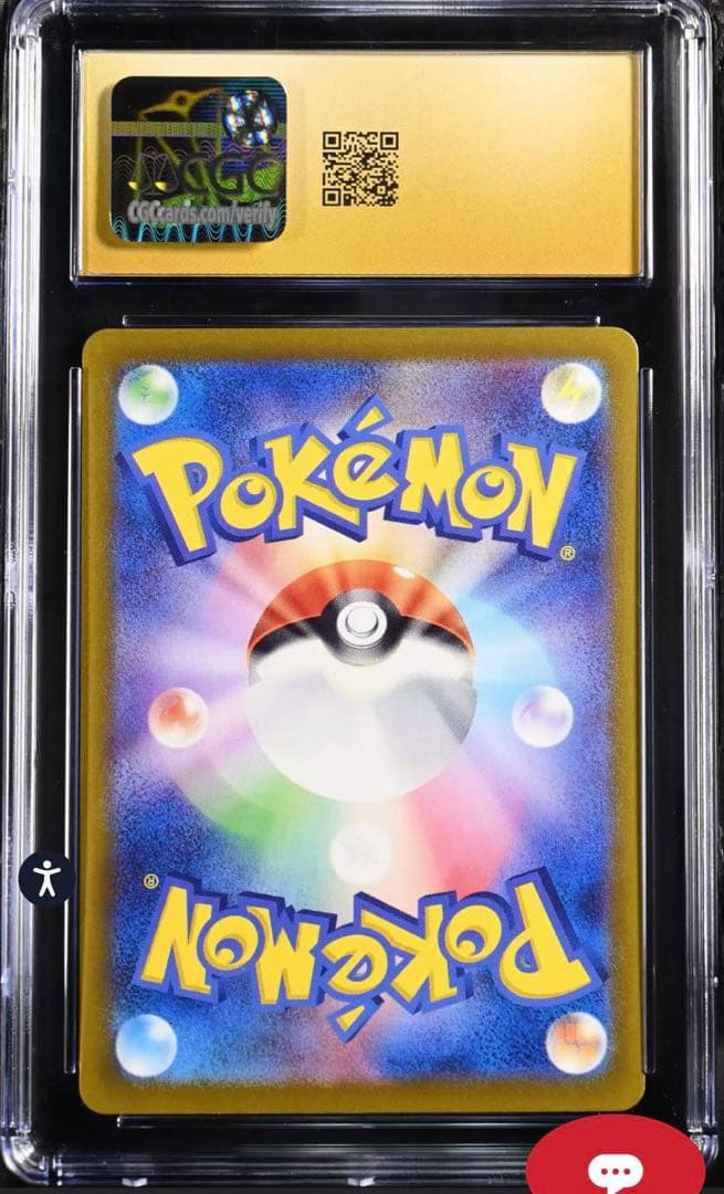 【CGC10】pristine ミモザ　PSA10 以上
