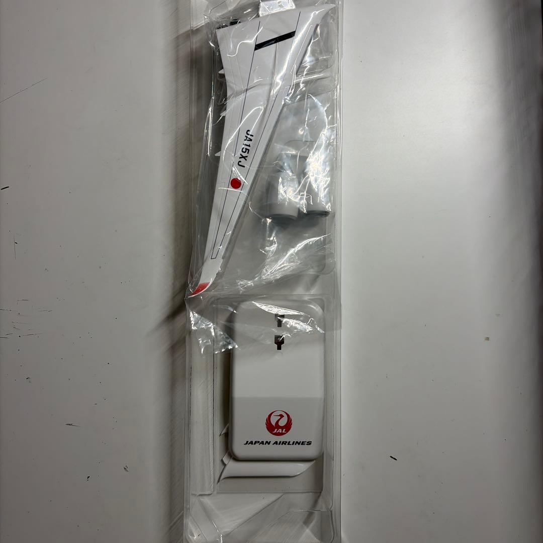 JAL Airbus A350-900 ［JA15XJ］1/200