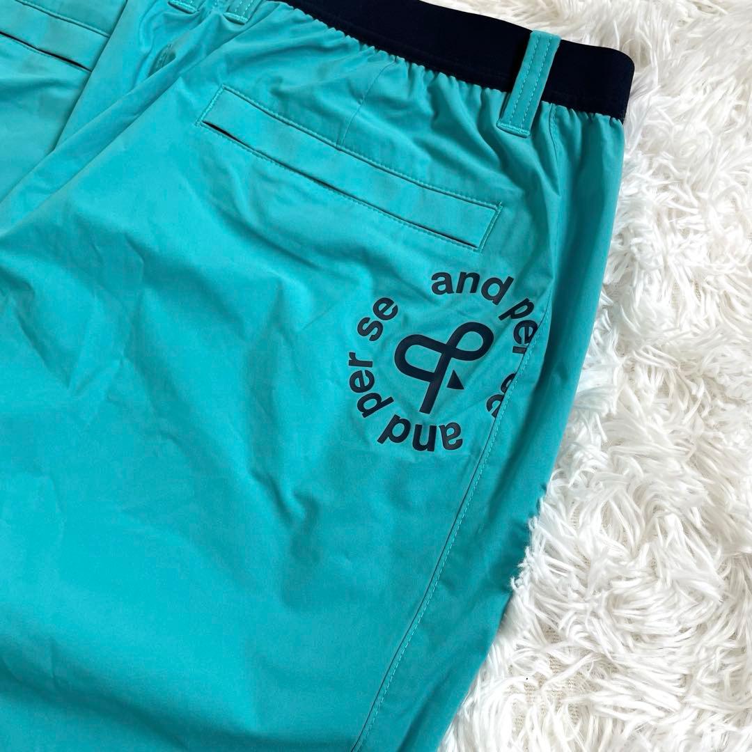 新品 未使用 アンパスィ パンツ ストレッチ 撥水 透湿 グリーン LL XL