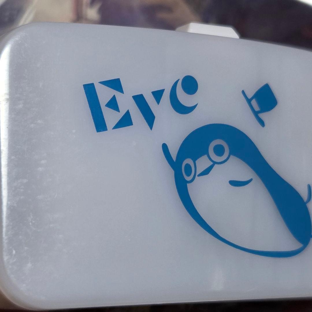 Eve ライトバンド 6個セット　廻人　文化　花嵐　歌い手
