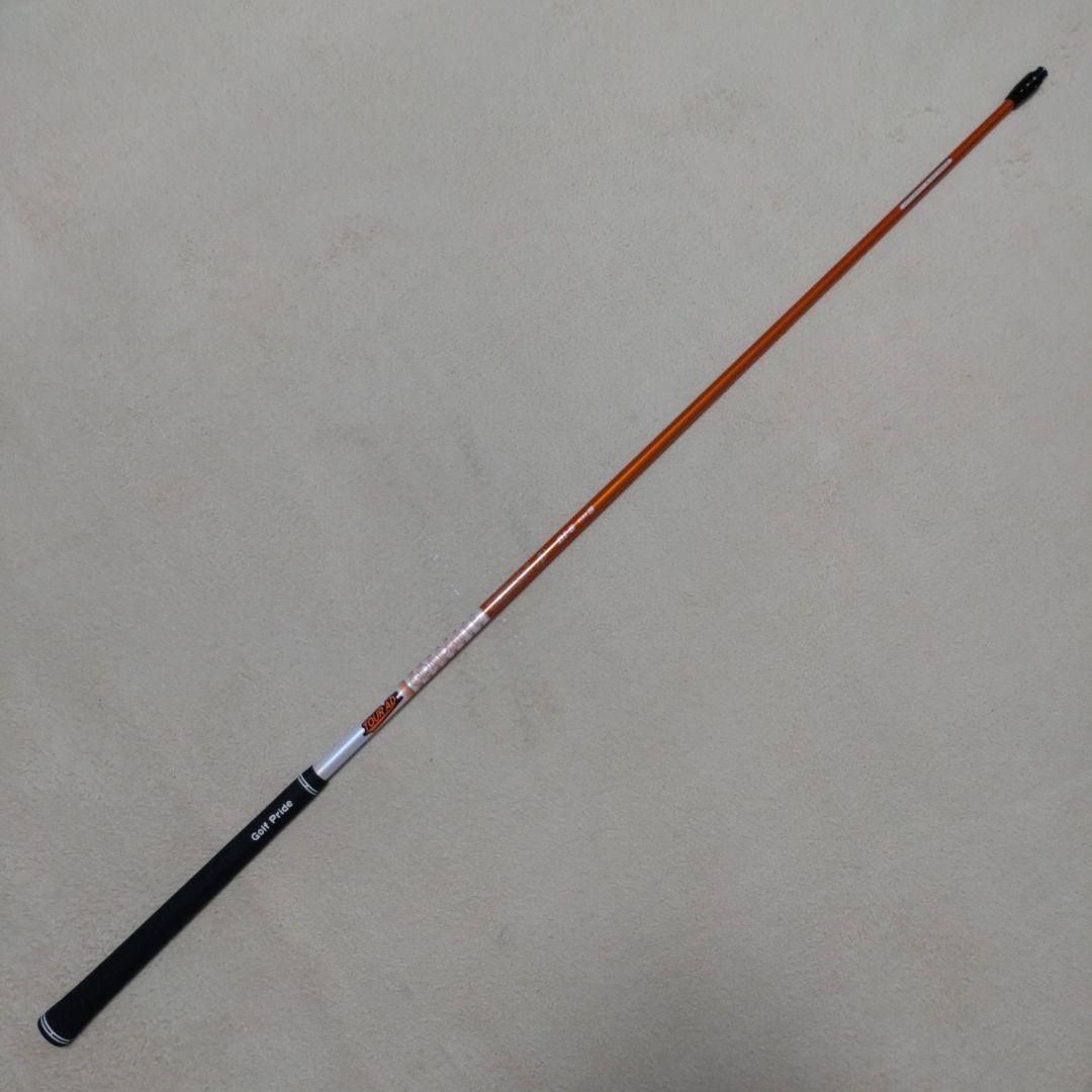 ツアーAD DI 8S 5W