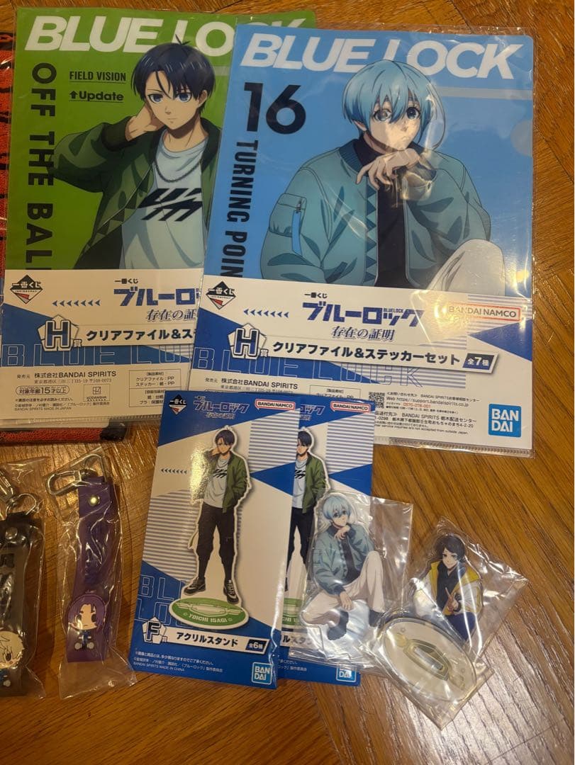 【未開封】BLUE LOCK 一番くじ　グッズセット　クッション　タオル