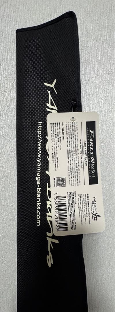 YAMAGA Blanksヤマガブランクス EARLY 99ML forSurf