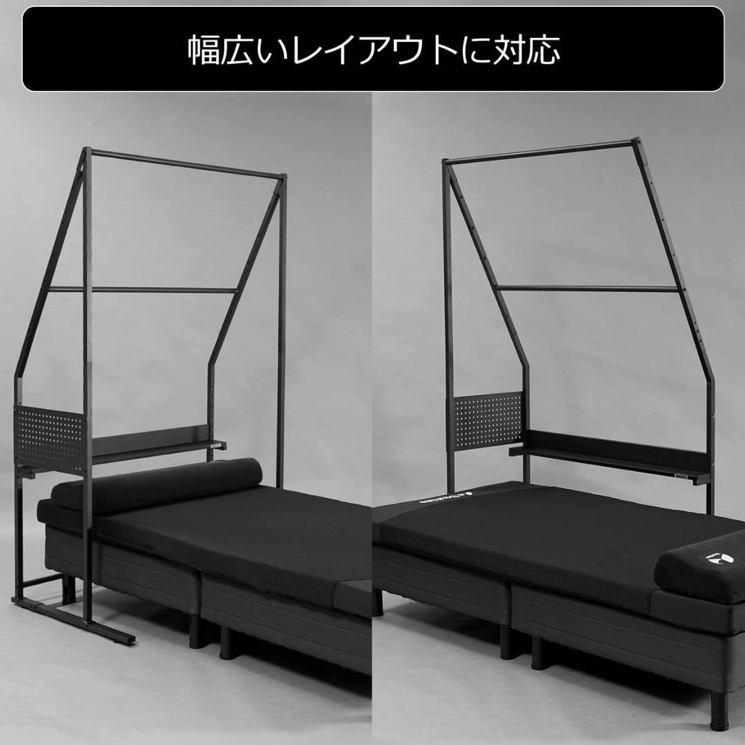 Bauhutte ベッドハンガーラック 小棚付き BHB-1000HR ブラック
