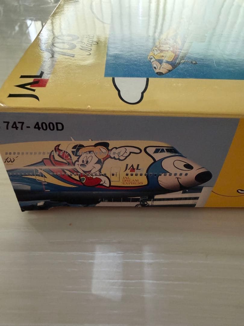 JAL 50周年記念 航空機模
