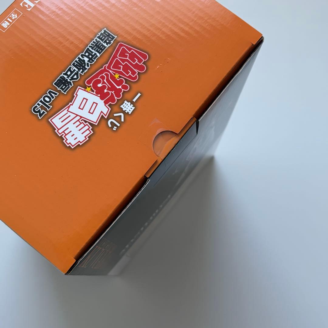 一番くじ 幽遊白書 B賞 桑原和真 MASTERLISE