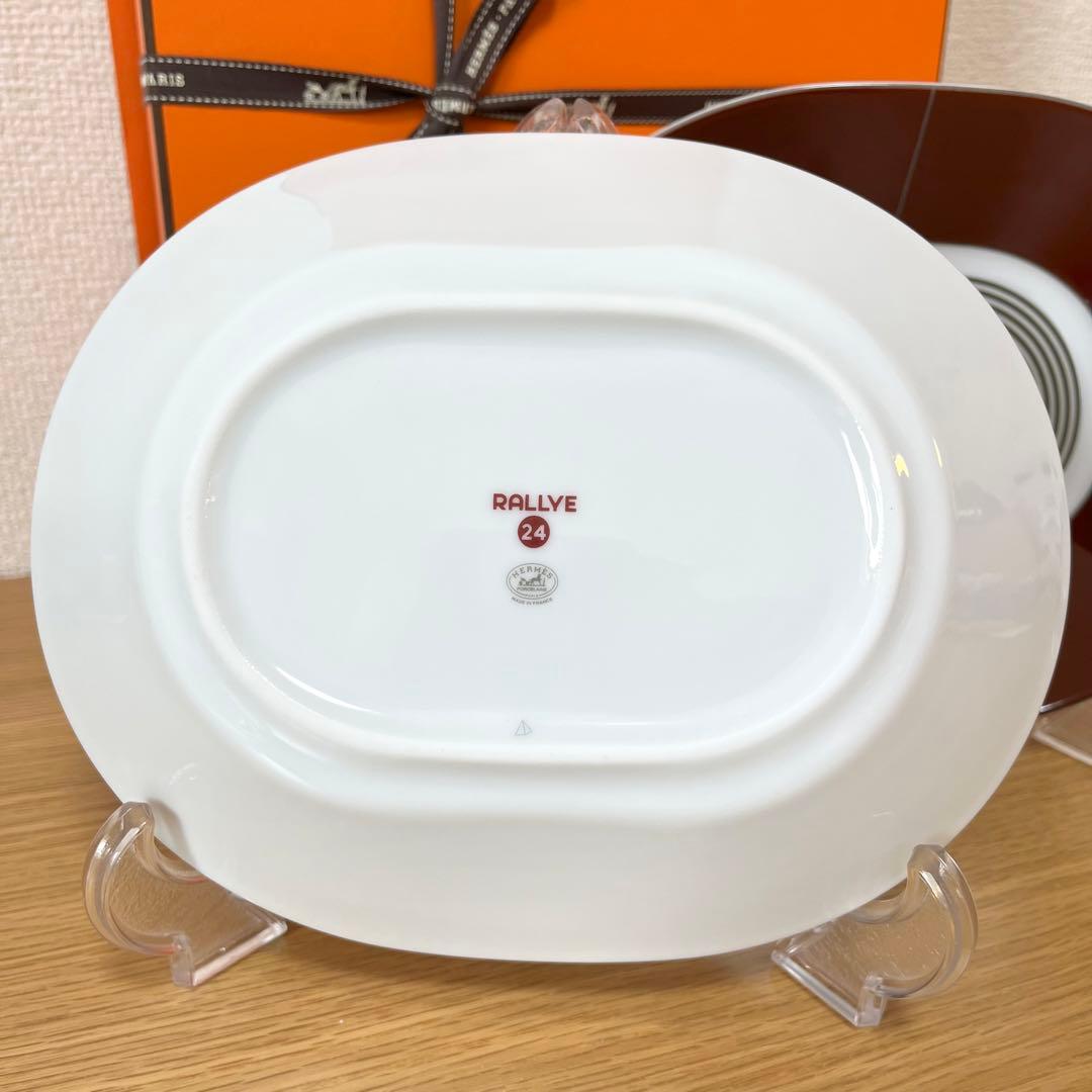 【レッド　2枚】エルメス ラリー 24 オーバルプレート 22cm