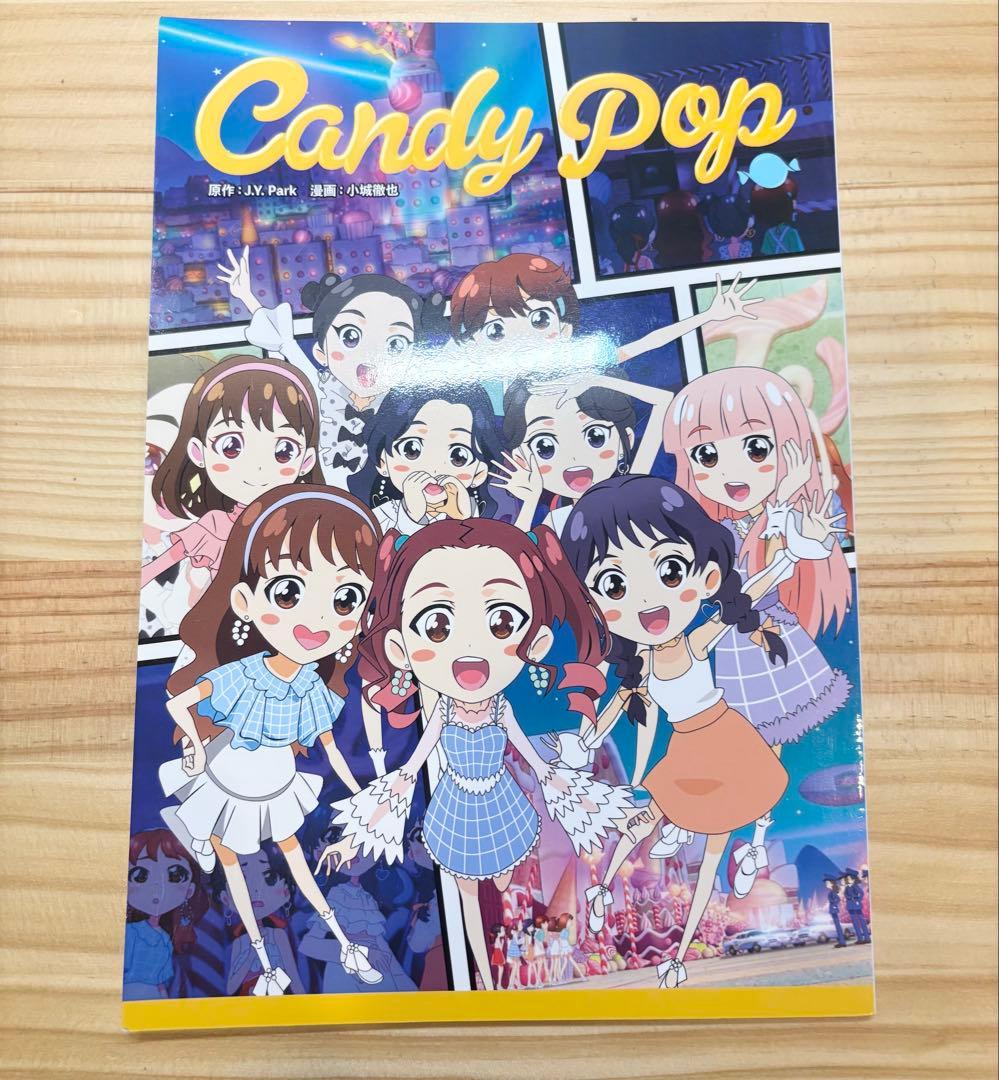 TWICE、キャンディーポップ、コミックブック