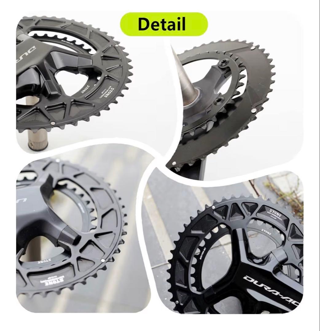 STONE 110bcd ダブルサークルチェーンリング 53-39T