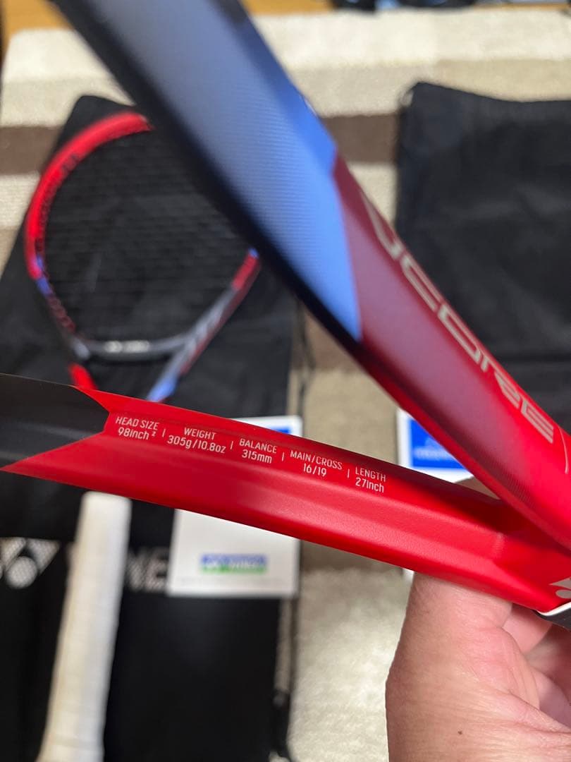 カスタムフィット！！YONEX 旧VCORE 98 テニスラケット２本セットG2