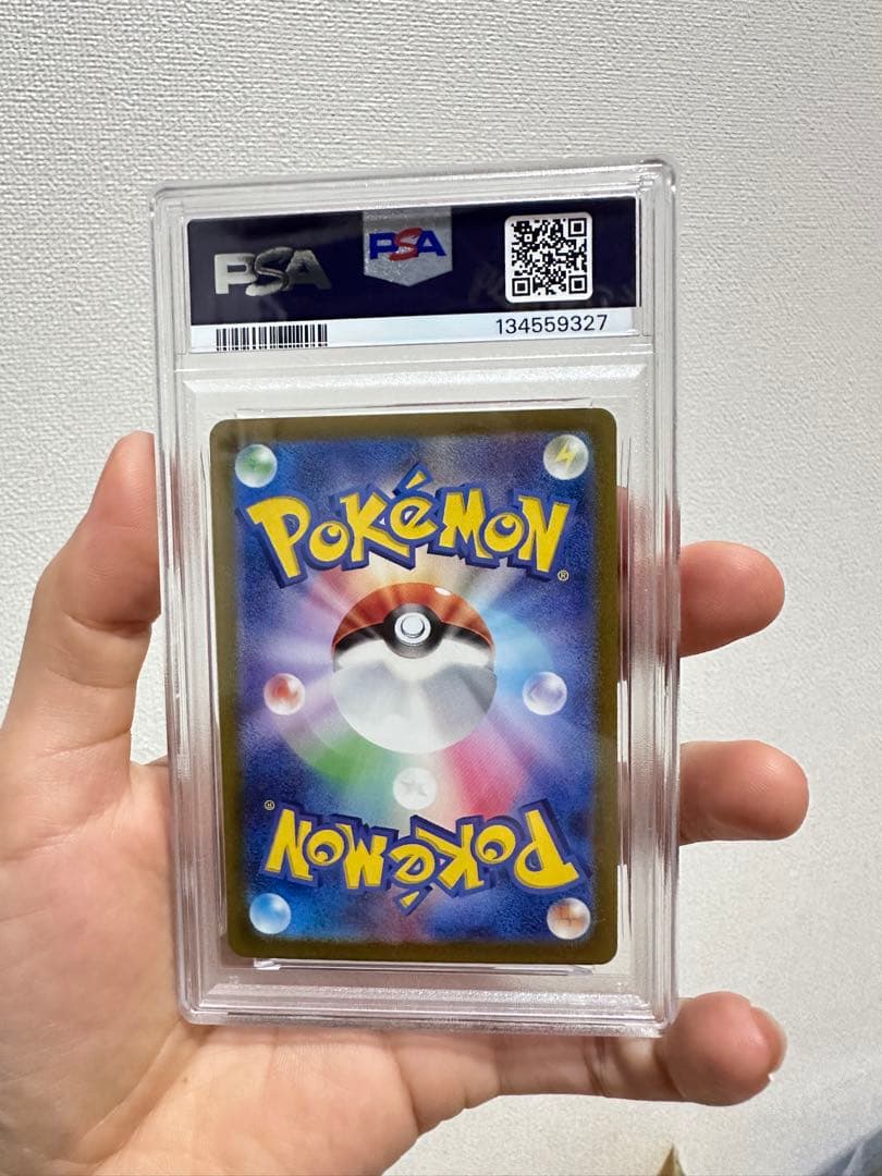 ポケモンカード　psa10 sv8a JP