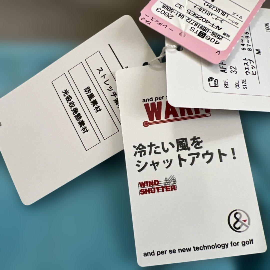 水色 レディース ゴルフ スカート Mサイズ