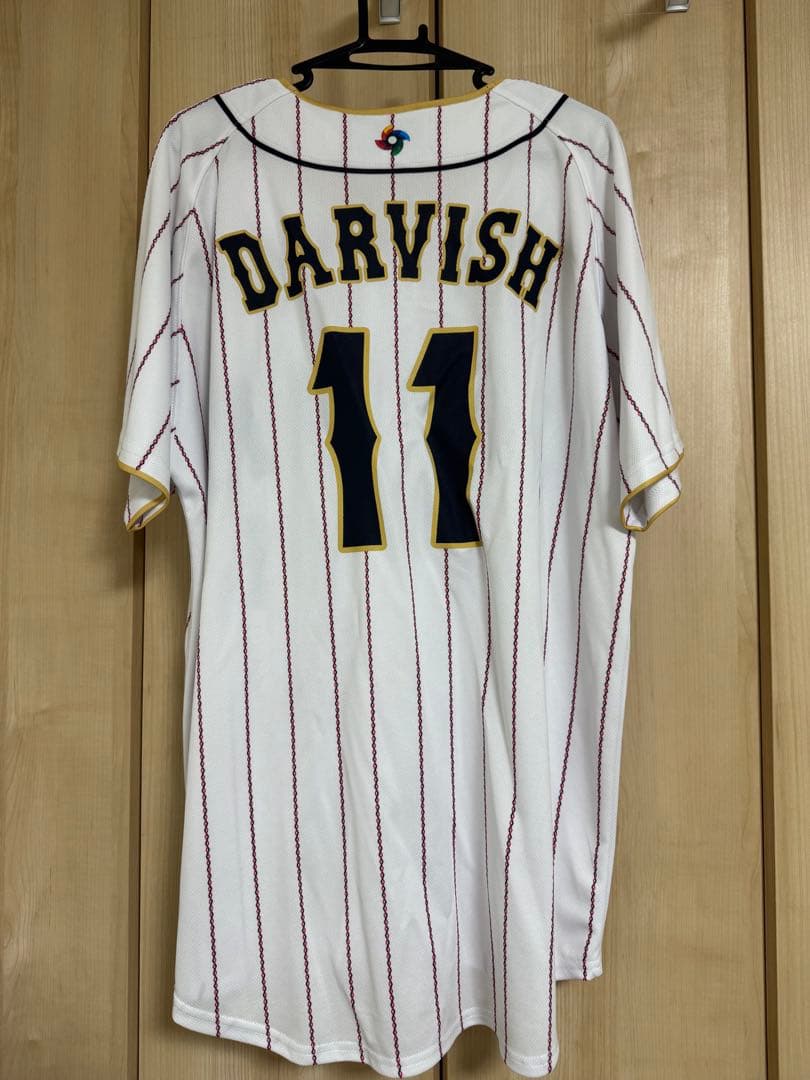 ®*️様 超美品　WBC2023 侍JAPAN ダルビッシュ有11 プリントユニ