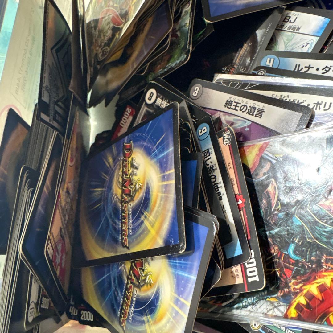 デュエルマスターズ トレーディングカード多数
