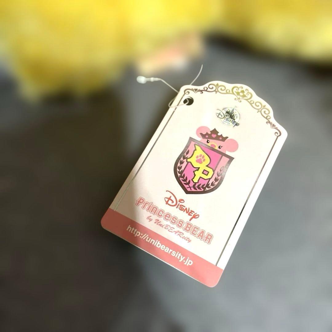 ユニベア　ラプンツェル　ぬいぐるみ　ディズニー　塔の上のラプンツェル