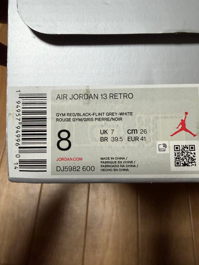 シューズ(男性用) AIR JORDAN13 RETRO RED/FLINT GREY