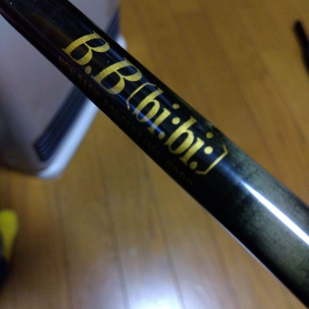 バスロッド　BB-76MH IM6 JACKSON