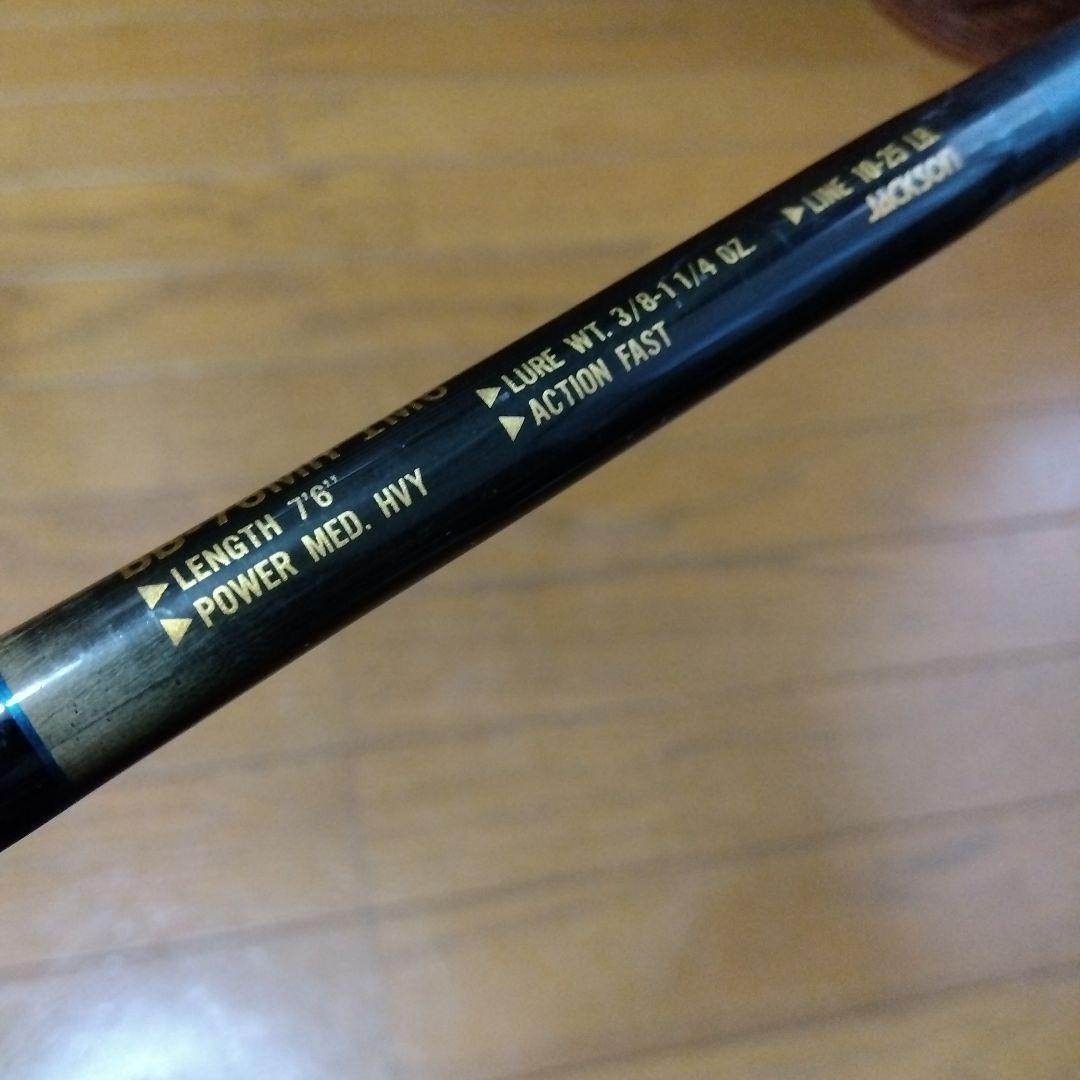 バスロッド　BB-76MH IM6 JACKSON